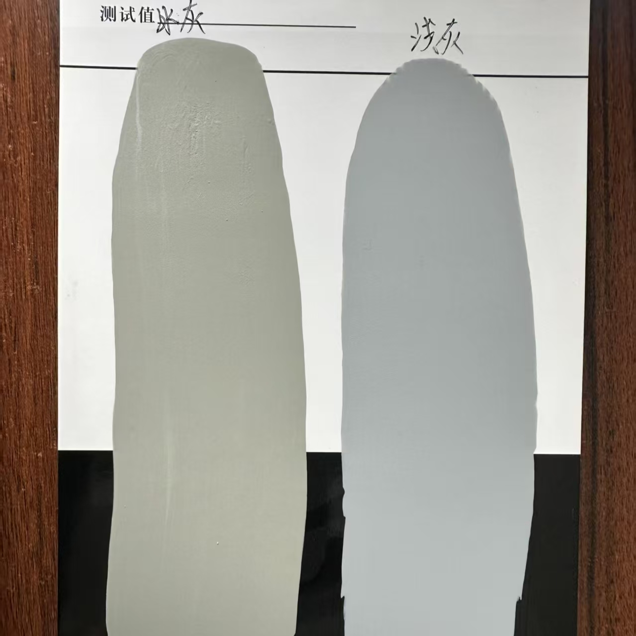 金乡水闸抗碳化耐磨涂料