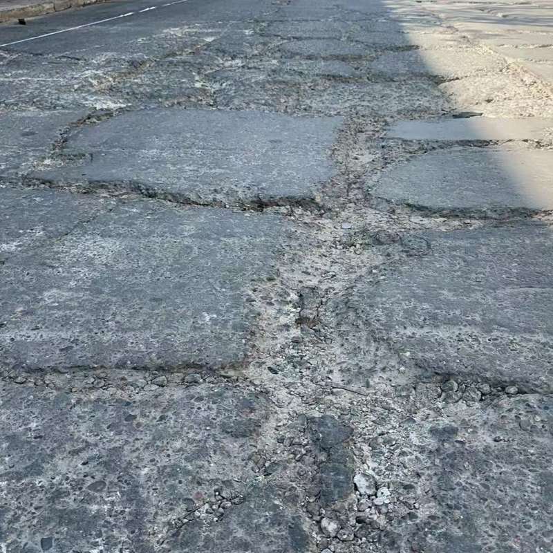 金乡路面起砂露石子修补料